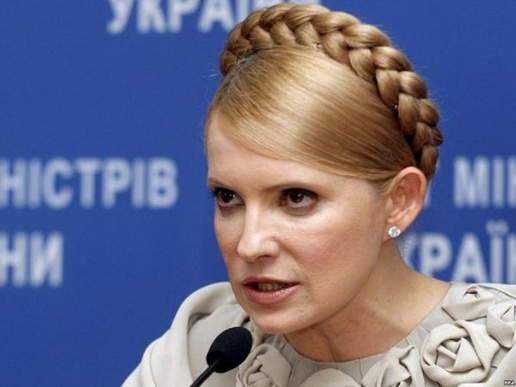 Экс-премьеру и знатной "бунтовщице" Тимошенко мешает "Нафтогаз"