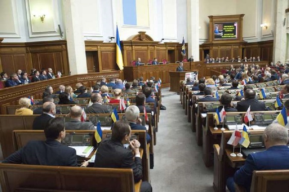 Парламент Украины нацистов ОУН УПА "борцами за независимость"