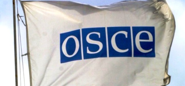 ОБСЕ зафиксировала ожесточённый бой в аэропорту Донецка