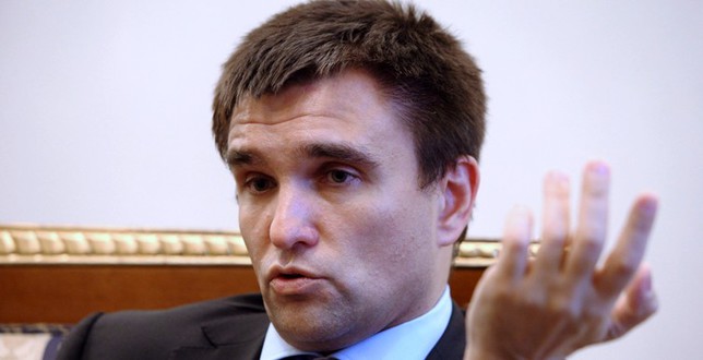 Климкин: "Мы начнём переговоры с ЛДНР только после проведения там украинских выборов"