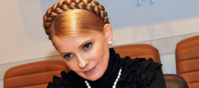 ГПУ обнаружила украденные правосеками материалы уголовных дел против Тимошенко