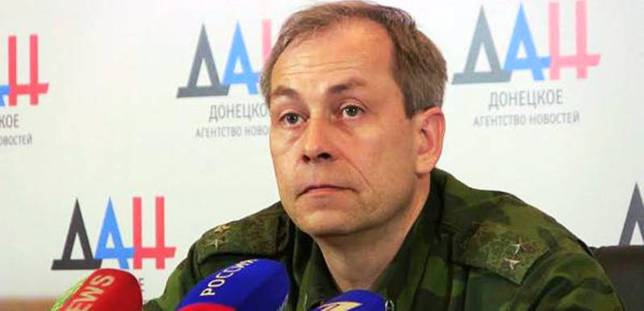 Басурин: "ВСУ ликвидируют карательные батальоны, выдавливая их к позициям ДНР"