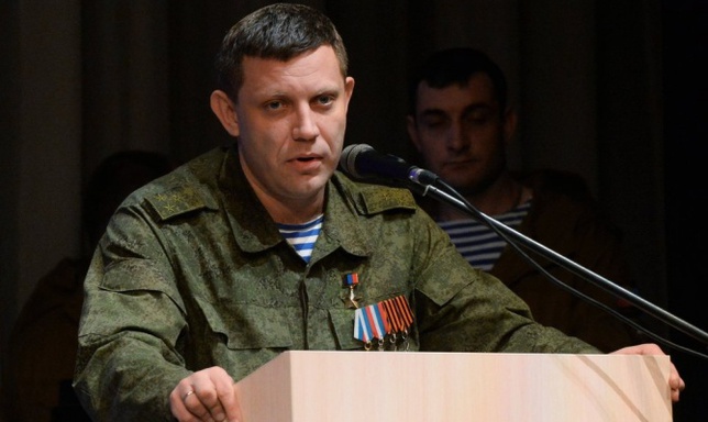 Глава ДНР: "Киев усиленно готовится к войсковой операции"