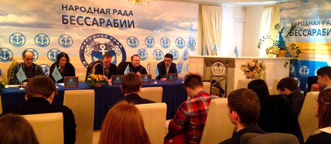 Одесская милиция задержала еще 30 активистов "Народной рады Бессарабии"