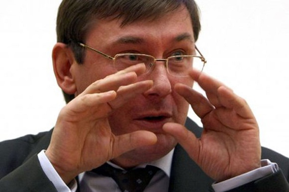 Луценко предложил вернуть Донецку имя Сталино