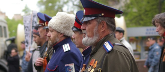Казаки попросили братьев из России помочь освободить Украину