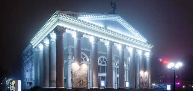 Донецкий театр проведет майские гастроли по городам России