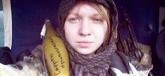 По подозрению в убийстве милиционеров задержана 19-летняя Вита Заверуха