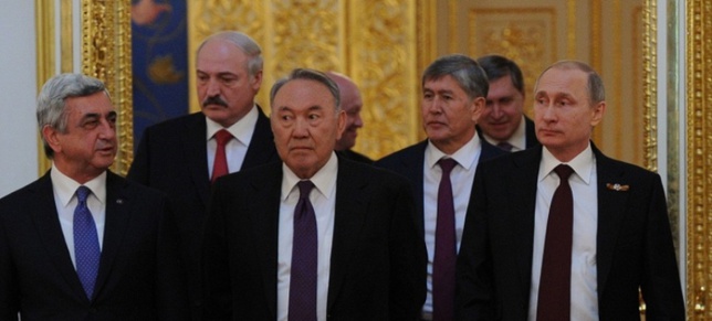Киргизия присоединилась к ЕАЭС