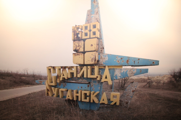 Ночью у Станицы Луганской произошел бой