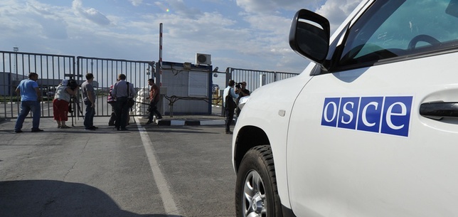 Украина не пускает ОБСЕ на склад, где должны храниться вооружение