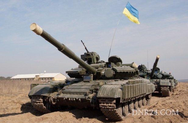 Разведка ДНР: "Киев перебрасывает тяжёлое вооружение к Красному Лиману и Артемовску"