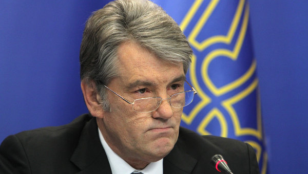 Ющенко: "Весь мир отбивается отУкраины, как от назойливой мухи"