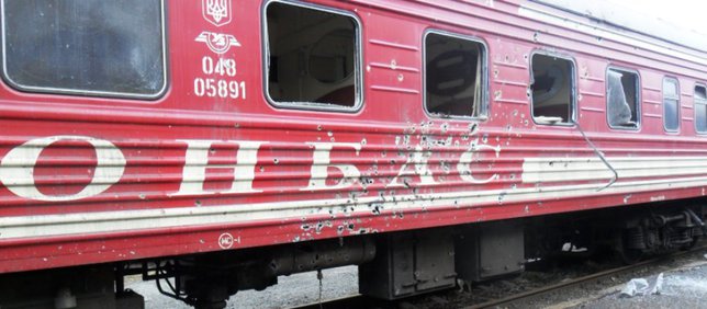 ВСУ разбомбили 22 вагона пассажирского поезда в Донецке