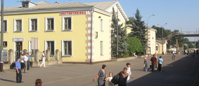 ВСУ заняли здание школы в Константиновском районе