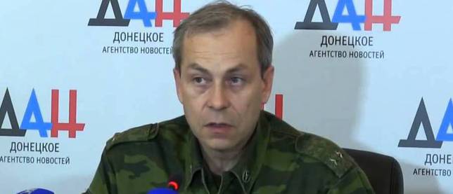 Басурин: "Тяжелые орудия карателей в 12 км от линии фронта нацелены на Донецк"