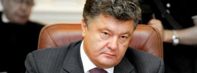 Порошенко сообщил о задержании в Марьинке  ещё одного гражданина РФ