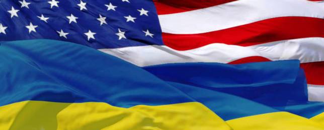 Украина надеется получит от США "сверхмощное" оружие