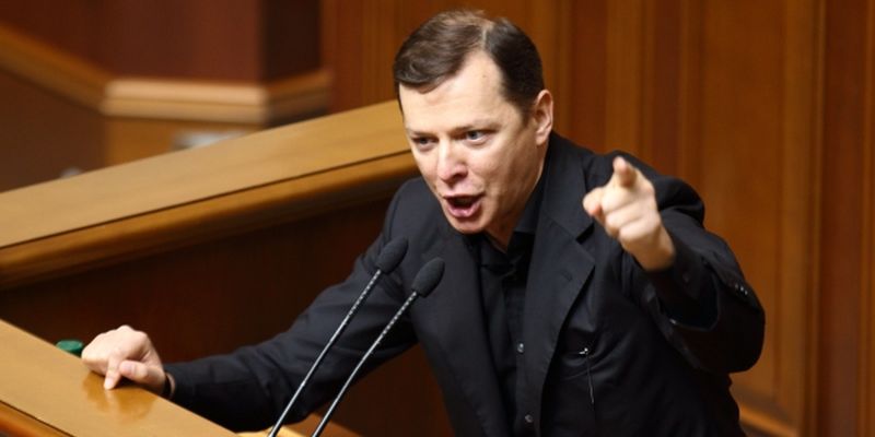 Ляшко: "Янукович ещё вернётся на белом коне"