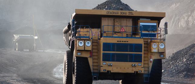 Украина заменит уголь Донбасса, углём из ЮАР и Казахстана