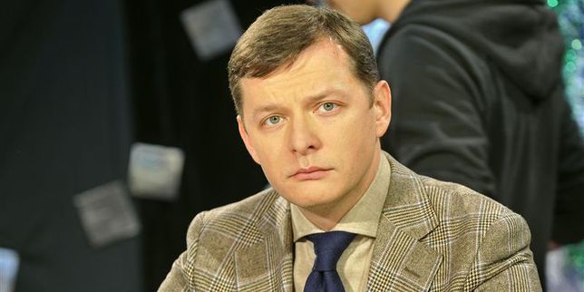 Ляшко: "За должность министра экологии, Шевченко заплатил 5 млн. долларов"