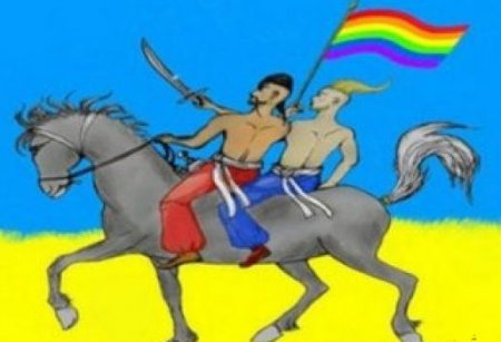 «Правый сектор» призвал Виталия Кличко запретить в Киеве гей-парад