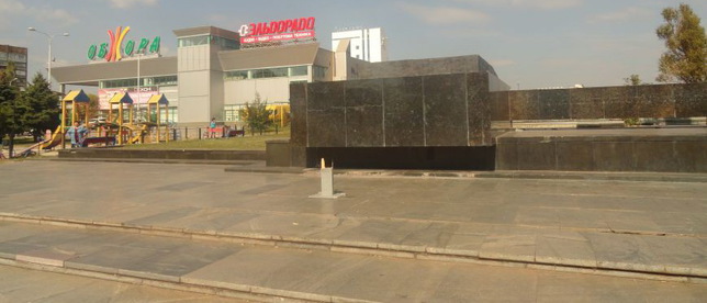 В Мариуполе переименована площадь с которой снесли Ленина