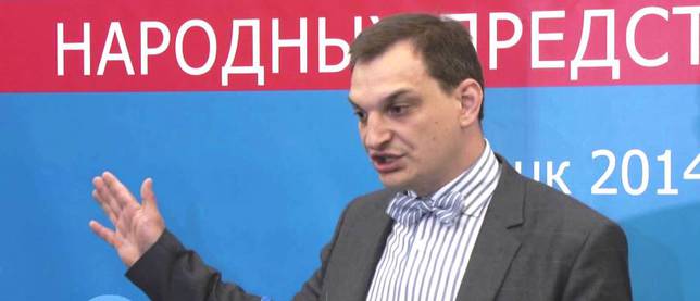 В Донецке предотвращено покушение на главу ЦИК Лягина