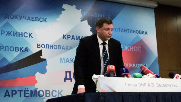 Захарченко рассказал о выводе войск из Широкино