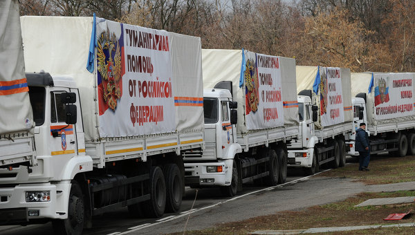 Украина потребует от ООН разъяснений из-за благодарности в адрес России за  помощь Донбассу