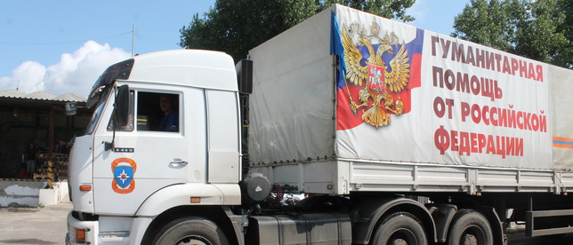 ЛНР отвергла предложение Украины получать российские гуманитарные грузы по железной дороге через Украину