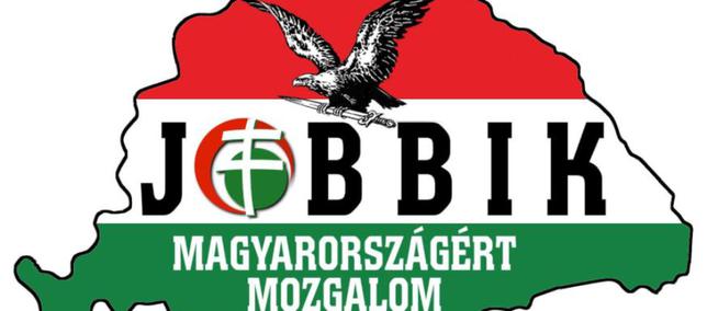 В Будапеште требуют защитить закарпатских венгров