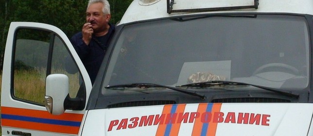 В Антраците ЛНР, два подростка подорвались на боеприпасе - МЧС