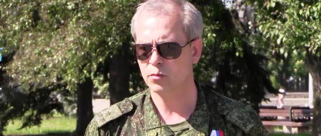 Басурин: "Украина отказалась принять участие в наблюдении за отводом нашего вооружения"