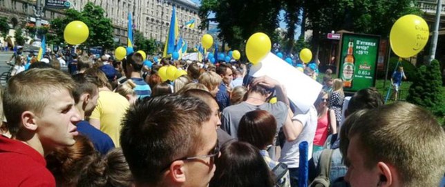 Киев протестуют против иностранцев в правительстве