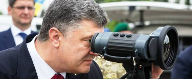 Порошенко просит Россию закрыть границу с Донбассом