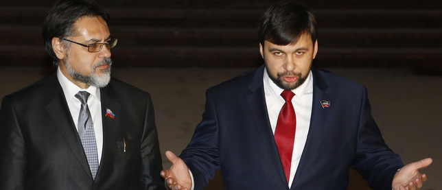 Пушилин и Дейнего призывают Киев внести поправки в Конституцию Украины