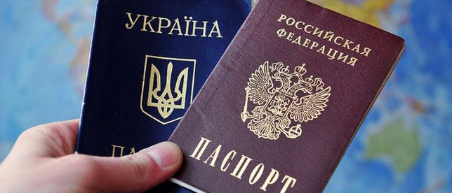ФМС России продлила срок пребывания для беженцев из Донбасса