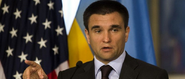 МИД Украины: "Нормализация отношений с Россией не возможна"