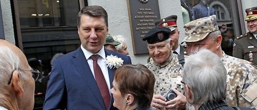 Латвия намерена изучить вред КГБ на республику