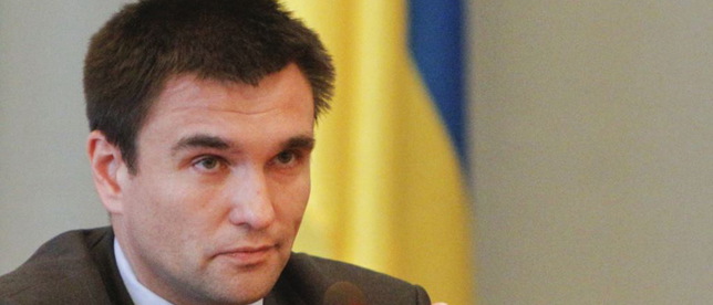 МИД Украины направил в Кабмин очередной пакет санкций против России