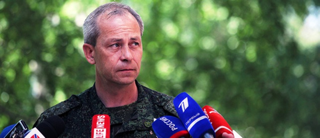 Басурин рассказал, где ВСУ прячут "Грады", "Ураганы" и артиллерию