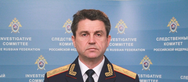 Маркин высмеял прокурора Украины, собирающего "компромат" на Путина