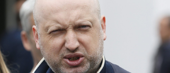 Турчинов предрекает введение военного положения в Украине