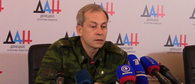Басурин: "Внешняя зависимость Киева привела к конфликту в Донбассе и массовой гибели солдат ВСУ"