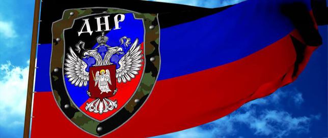 Захарченко: "Донецк для украинской армии стал неприступной крепостью"