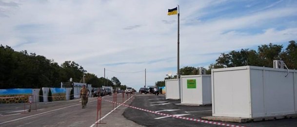 В ДНР прокомментировали создание Киевом логистических центров на линии разграничения
