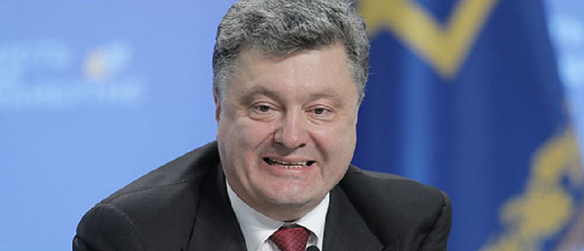 Порошенко готовит обращение к украинцам в связи с событиями под Верховной Радой