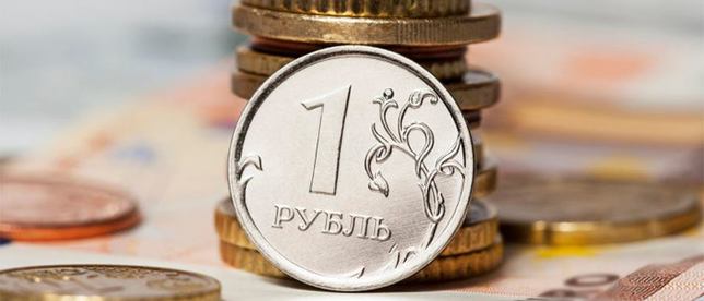 Обменники ДНР официально перешли на плавающий курс гривны к рублю