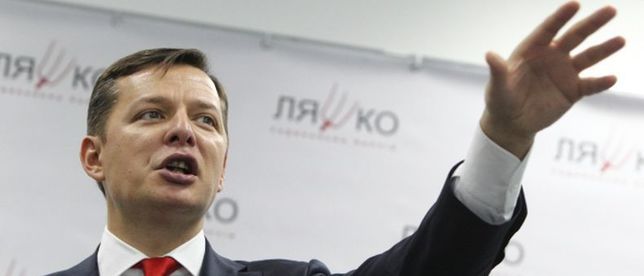 Ляшко призывает отменить результаты голосования по изменению Конституцию Украины